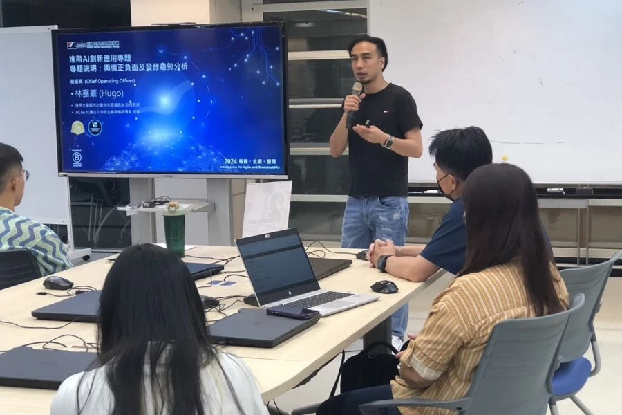 駕馭BANI時代的挑戰:新世代AI人才的關鍵三原力